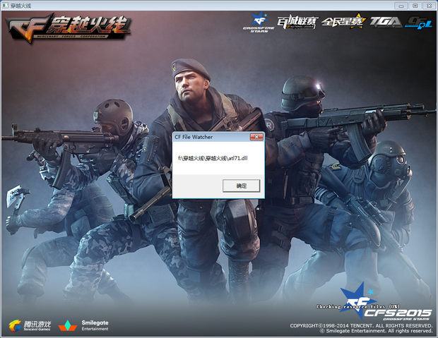 减少身体轮 减少身体轮