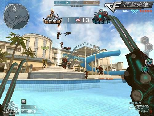 内角失投 内角失投