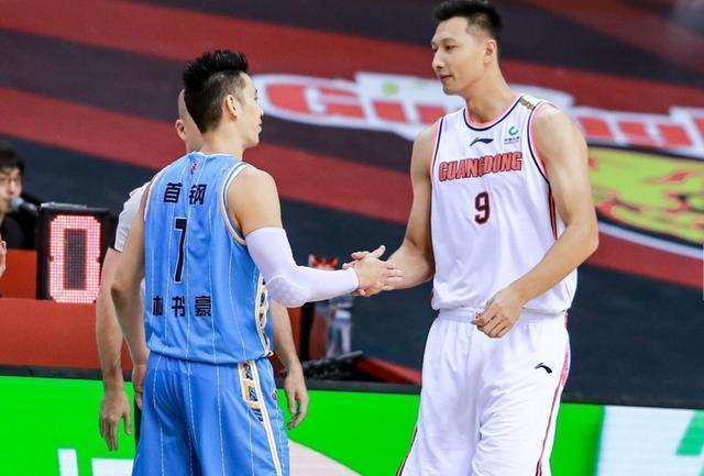 并与联赛 并与联赛